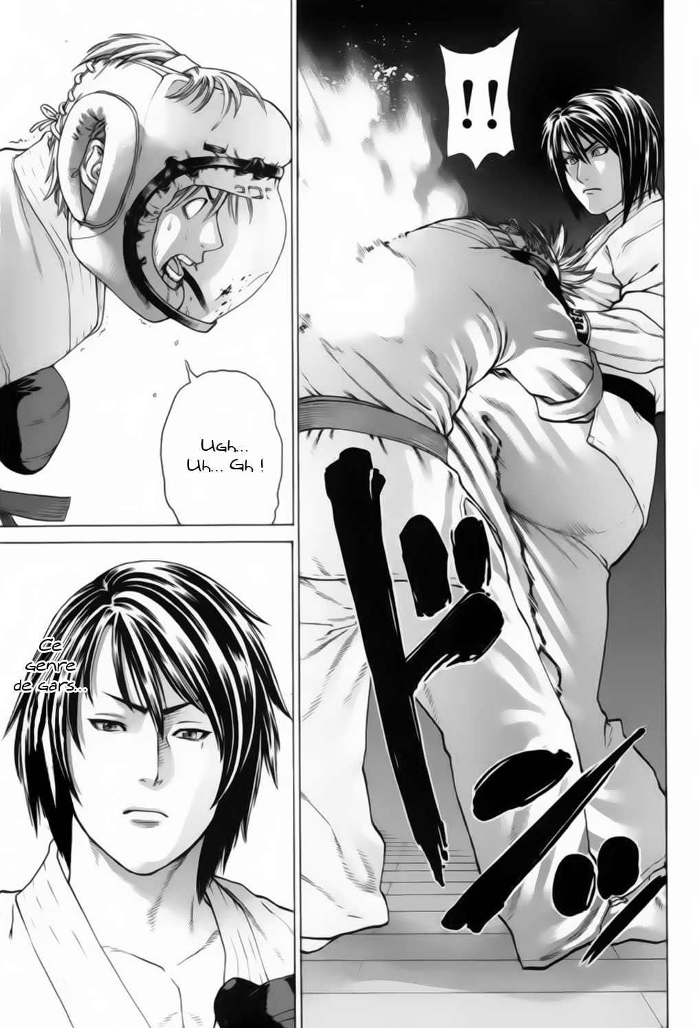 img Karate Shoukoushi Kohinata Minoru 7